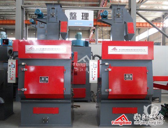 履帶式拋丸機TB-Q326