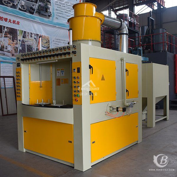 轉盤式自動噴砂機